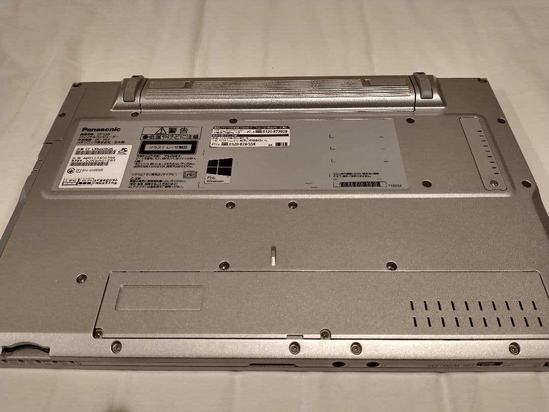 Core i7 6500U Blue-ray Disc付 CF-LX5