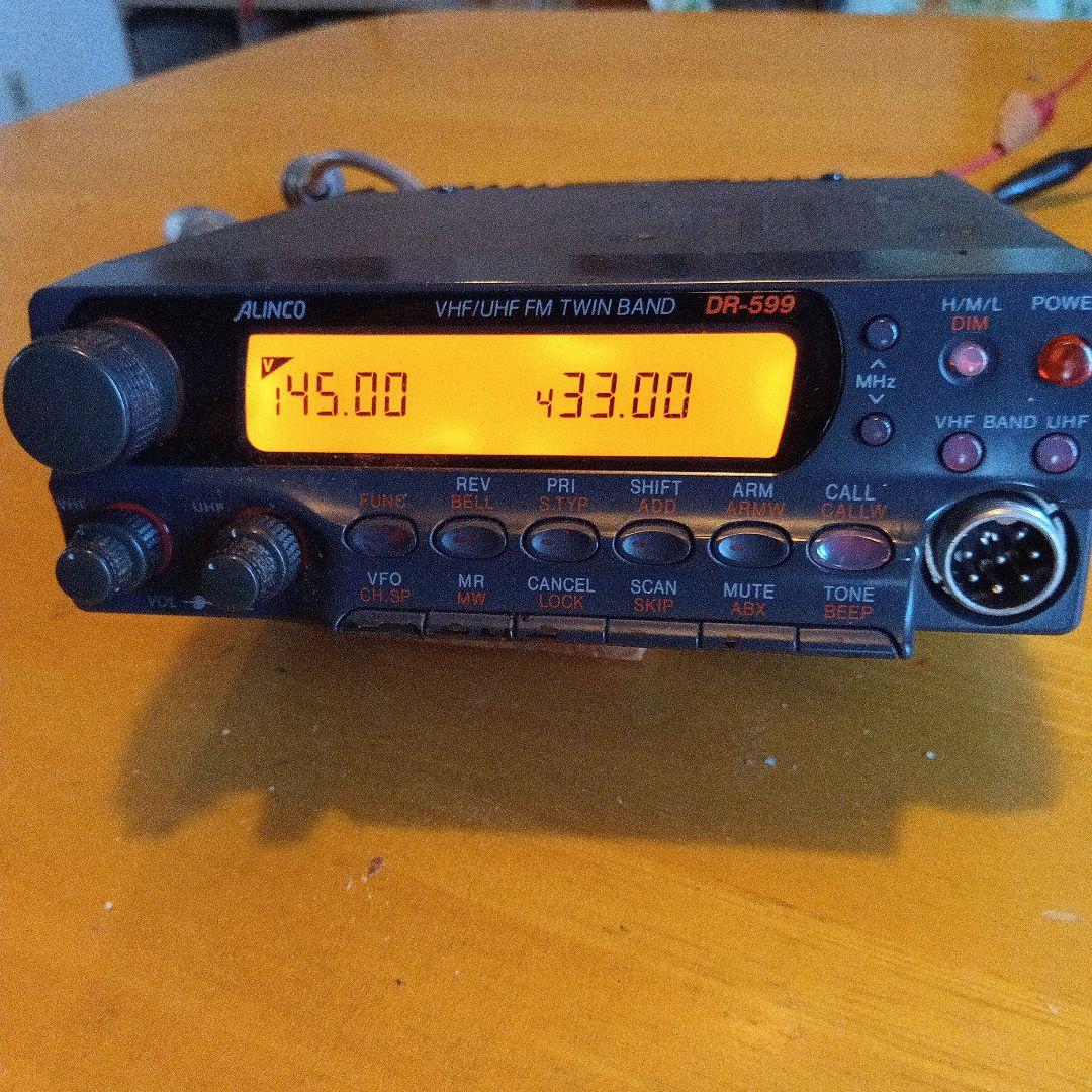 ALINCO DR-599 マイク付き