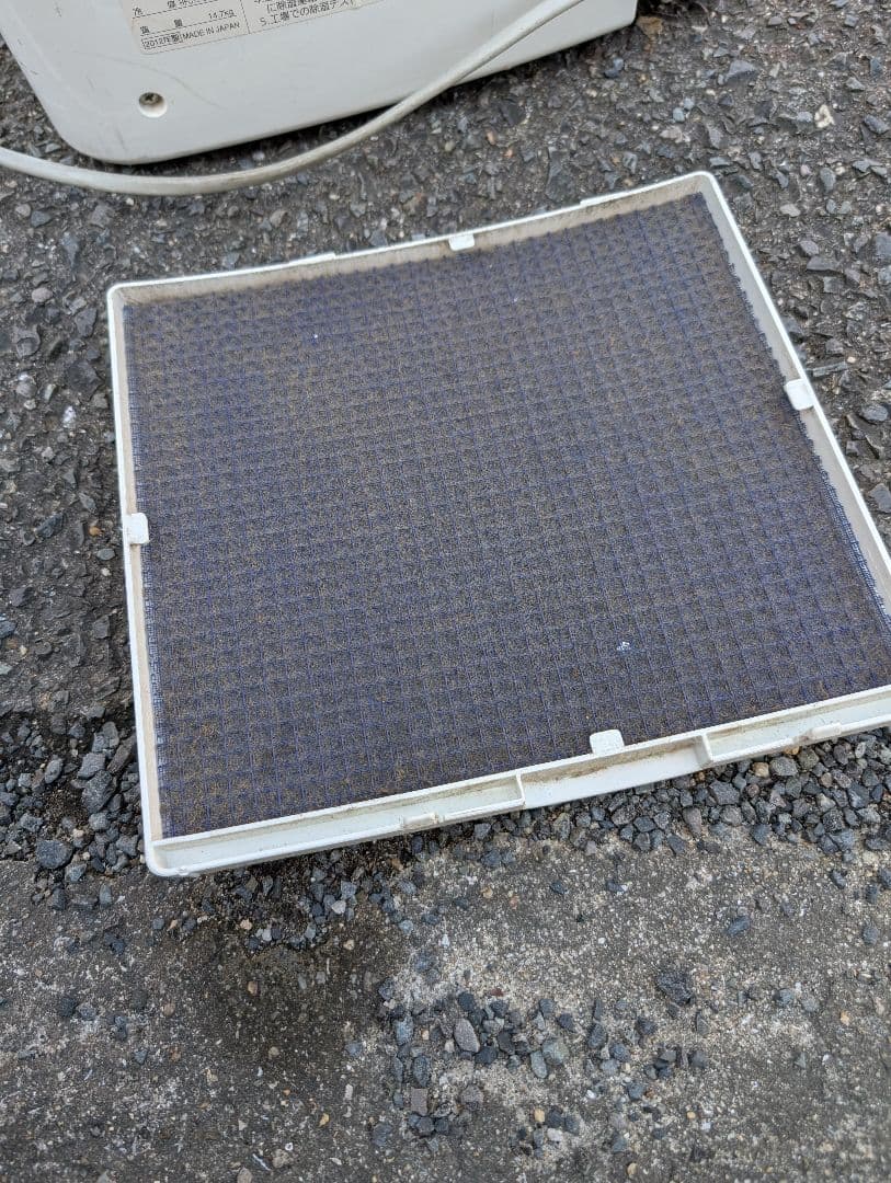 三菱 衣類乾燥除湿機 MJ-180GX-W