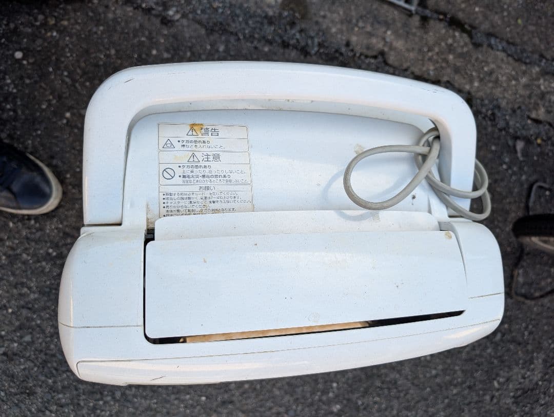 三菱 衣類乾燥除湿機 MJ-180GX-W