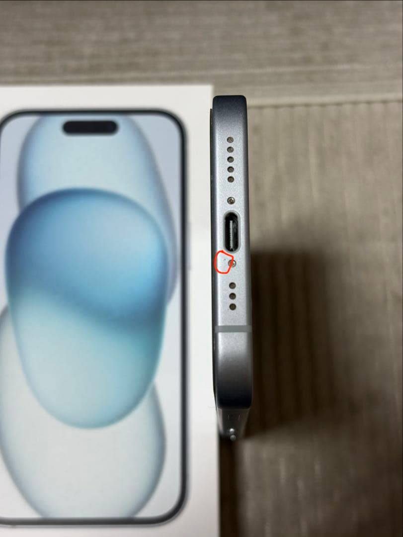 iPhone 15 ブルー 128GB 箱付き