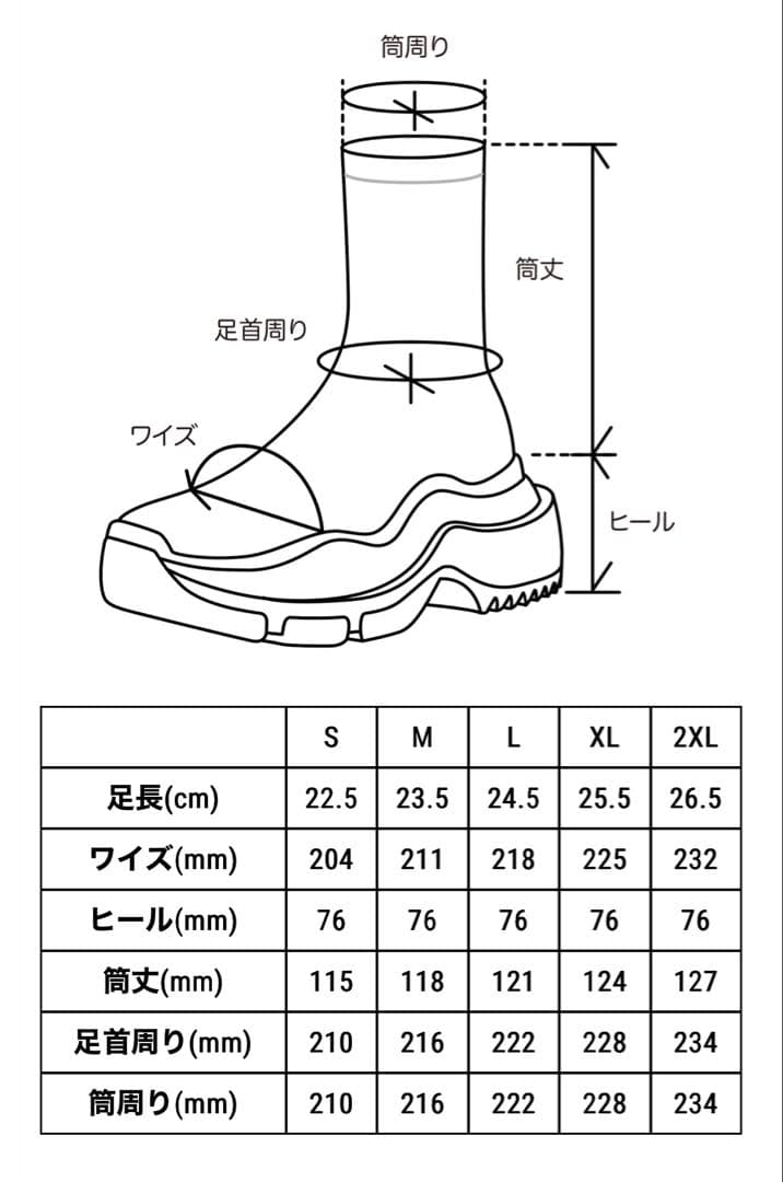 YELLO ブラック ニット ハイカットブーツ