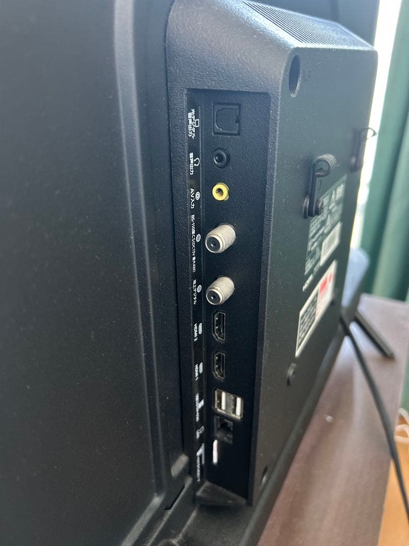 IRIS OHYAMA 32インチ液晶テレビ LCD-32