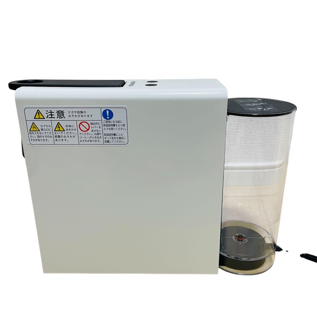 ネスプレッソ カプセル式 コーヒーメーカー エッセンサ ミニ エアロチーノ3付き