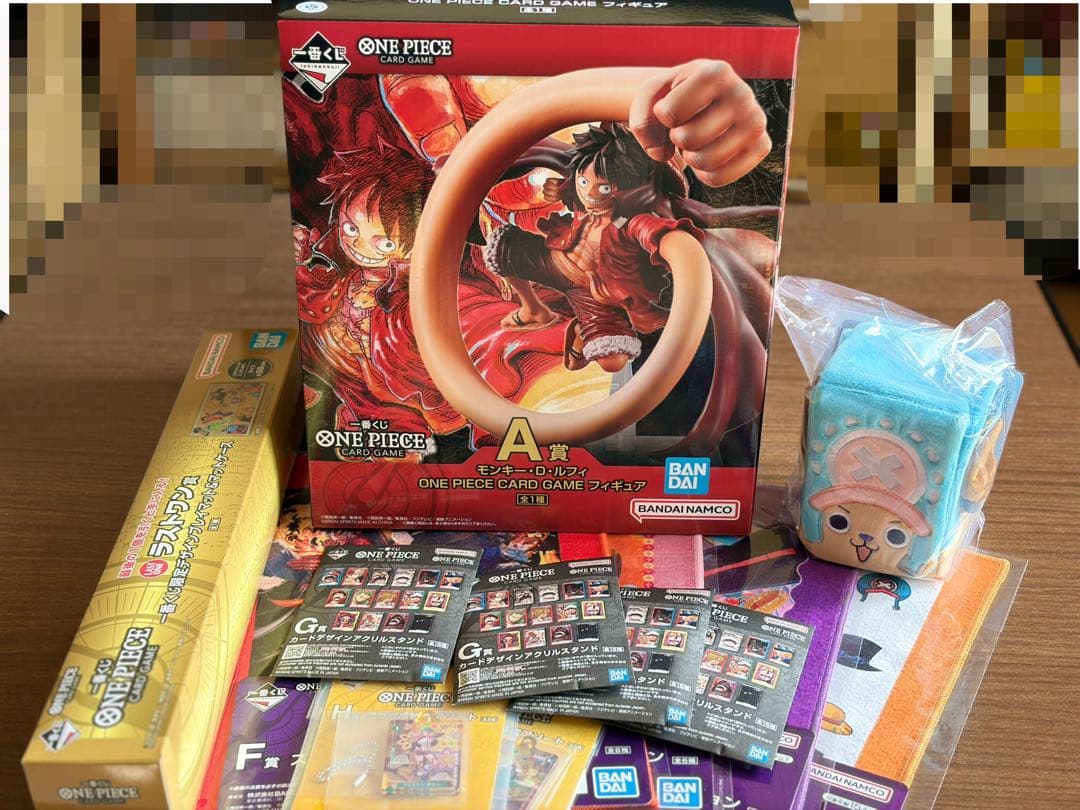 ワンピース 一番くじ ラストワン A賞 E賞 ルフィ プレイマット　カードゲーム