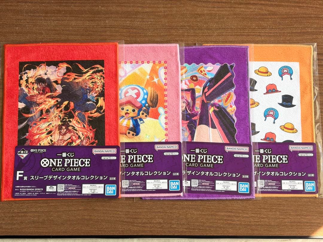 ワンピース 一番くじ ラストワン A賞 E賞 ルフィ プレイマット　カードゲーム