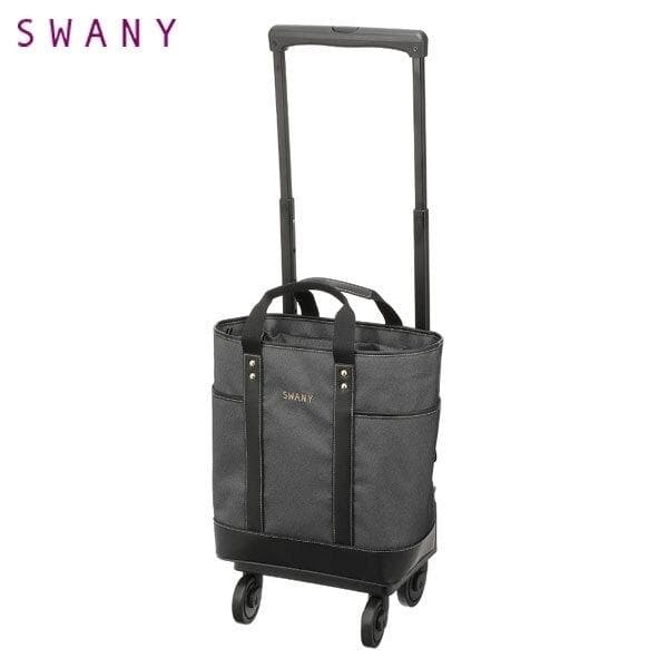 スワニー トートキャリー アクティブタウントート 4輪ストッパー付　ネイビー