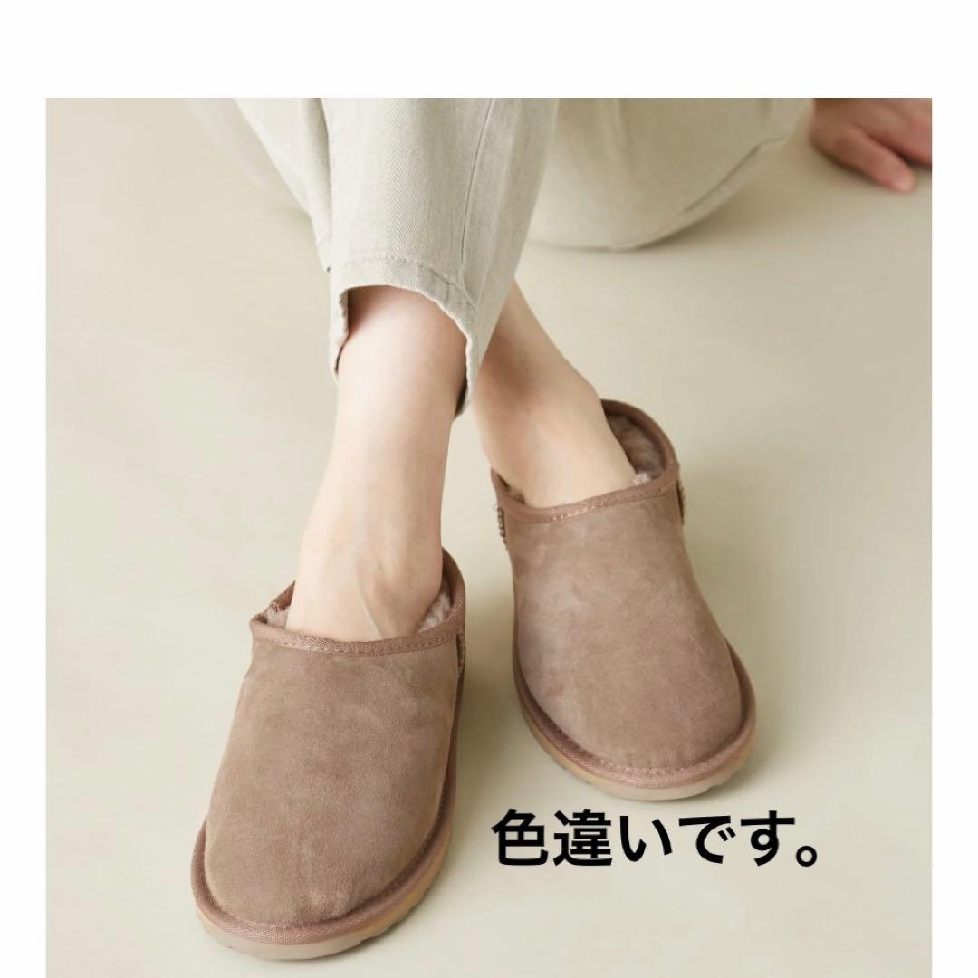 美品EMU Australiaスティンガーナノ ムートンブーツ ブラック