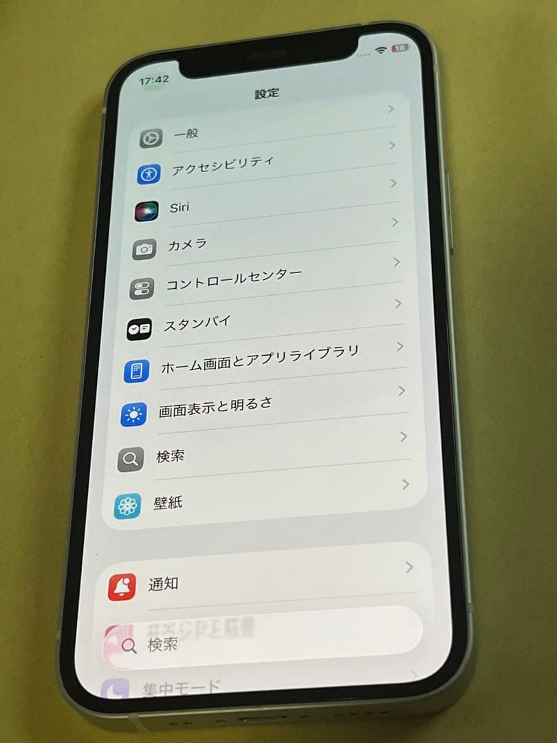 美品 SIMフリー iphone 12 mini 64gb white 白