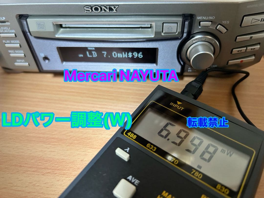 【整備済】SONY MDデッキ MDS-S50