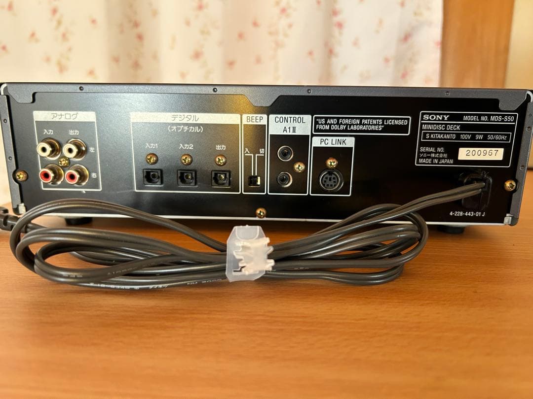 【整備済】SONY MDデッキ MDS-S50