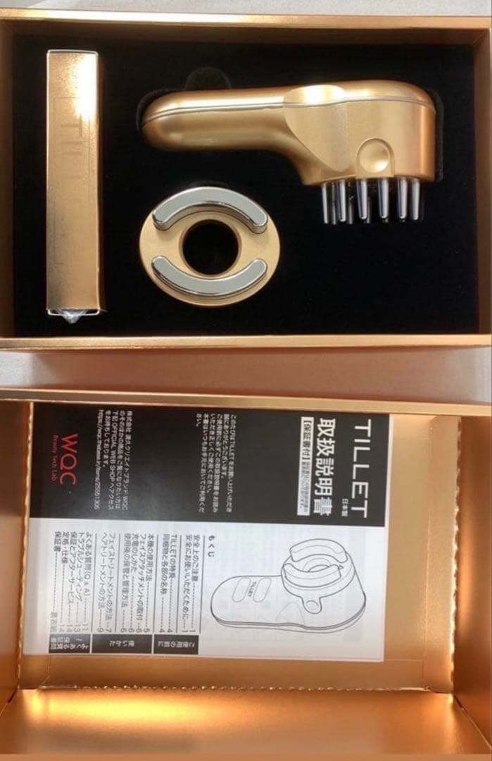 超美品✨TILLET ティレット イオン導入器 美顔器 EMS 顔 頭皮用