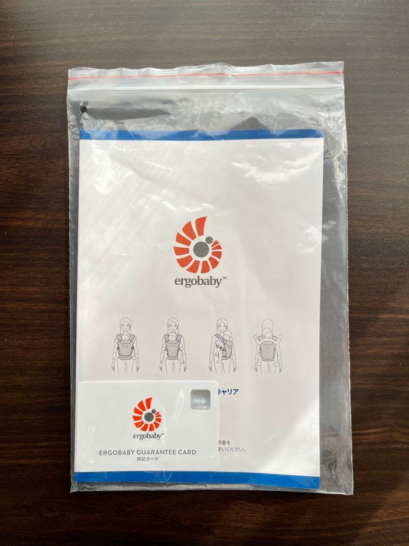 a エルゴベビー抱っこ紐OMNI Breeze (オムニブリーズ)