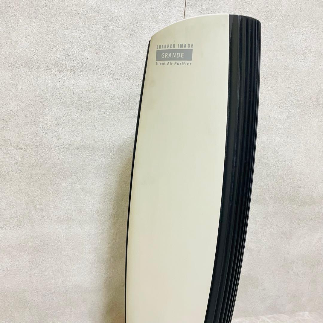 イオニックブリーズ　グランデ　GRANDE IU867 フィルターレス　静音