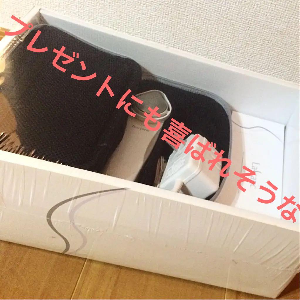 \" 新品・未使用 \" 美顔器セット ( 未開封 )