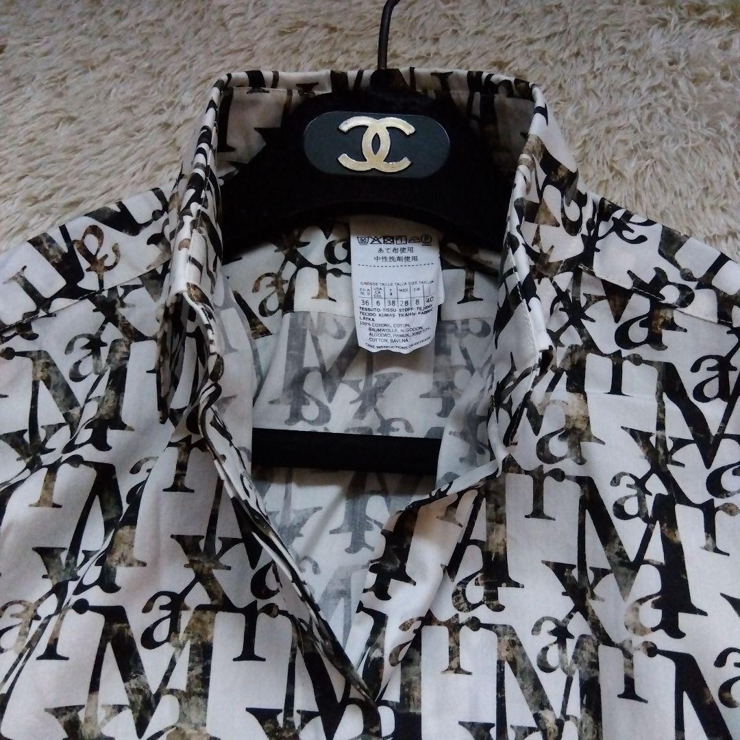 素敵♡マックスマーラ　Max Mara　総柄　シャツ　銀タグ　高級　ホワイト