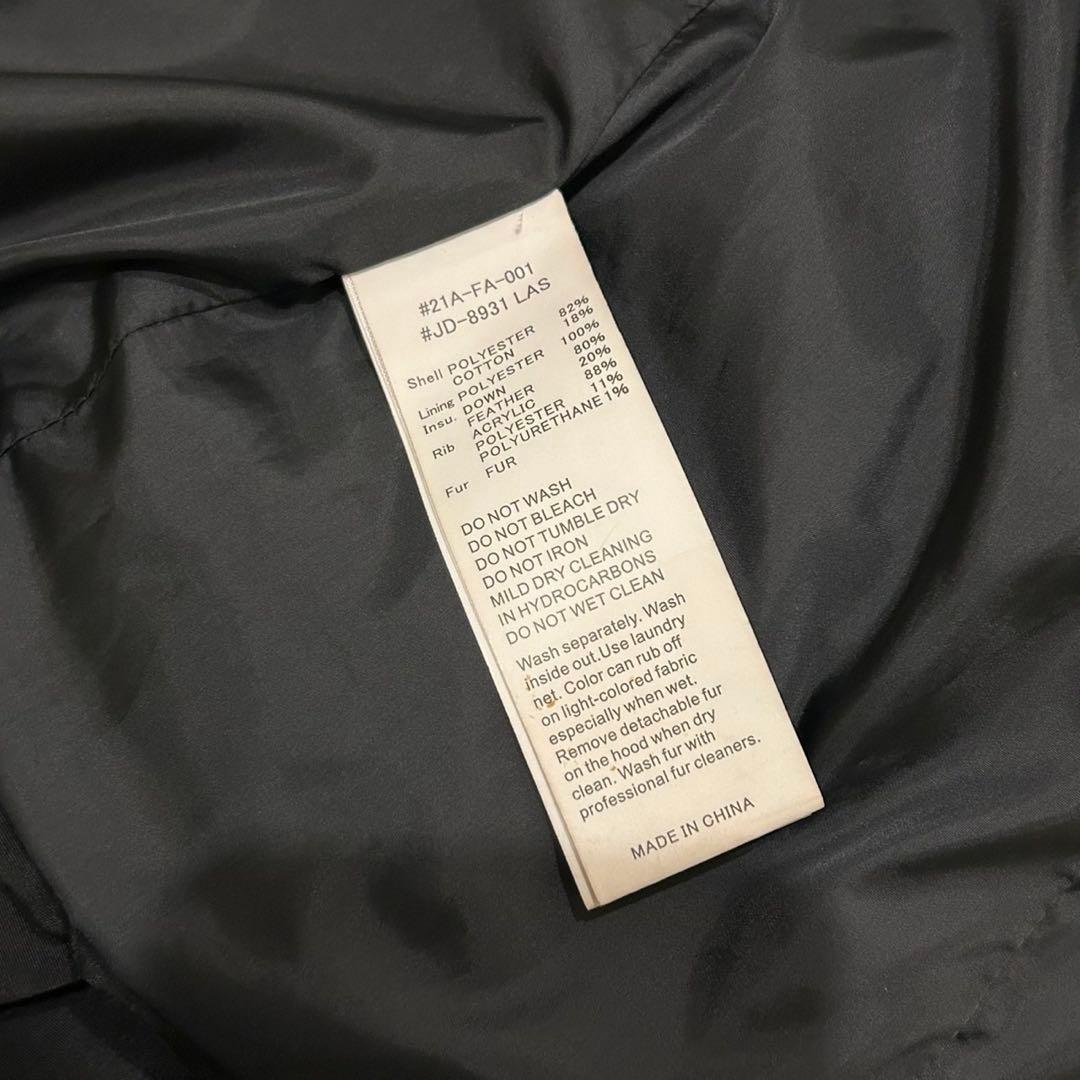 【美品】DANTON ダントン ショート ダウン ジャケット 黒 38