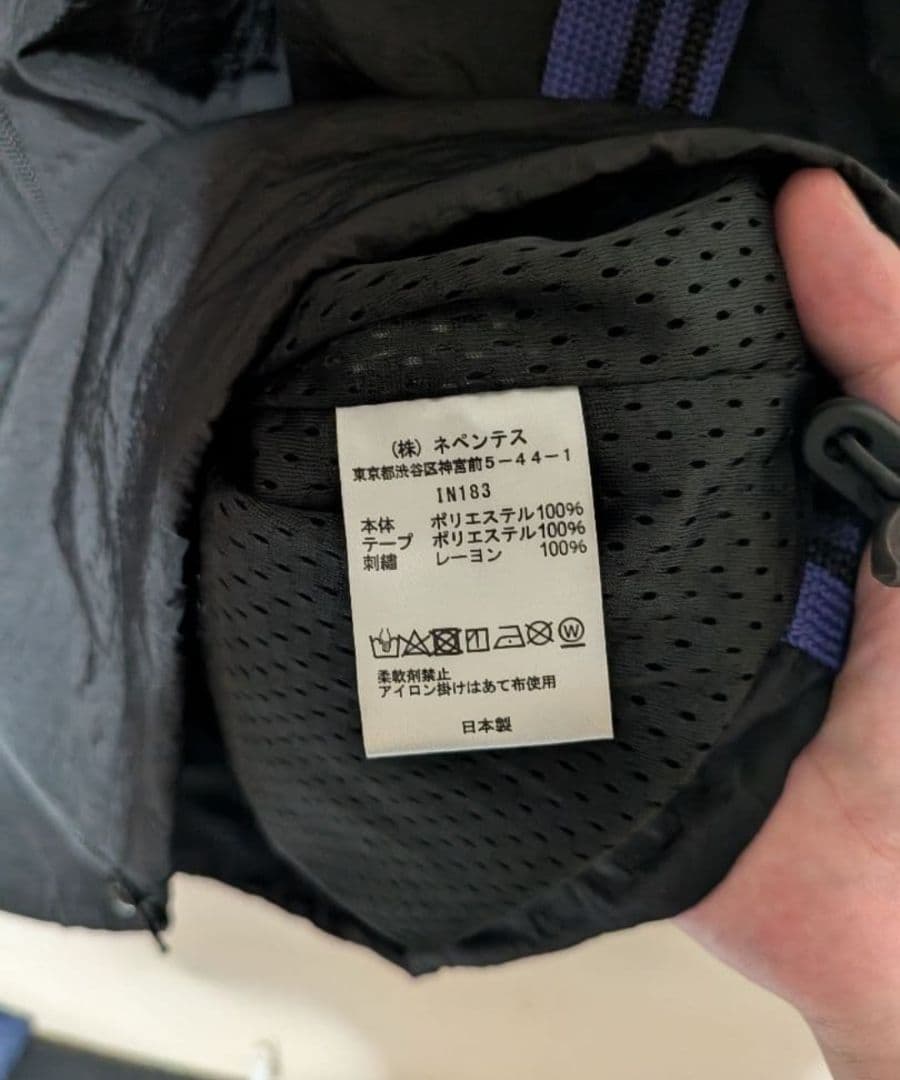 NEEDLES ニードルズ ナイロンジャケット L