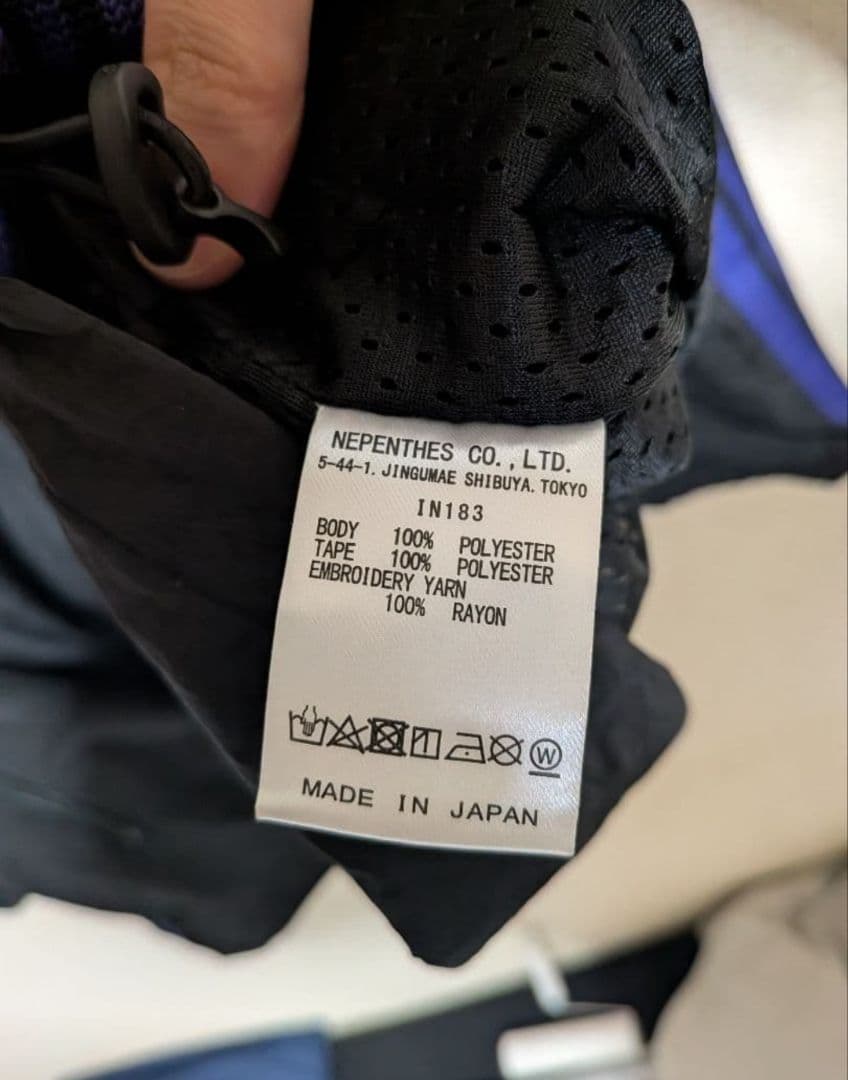 NEEDLES ニードルズ ナイロンジャケット L