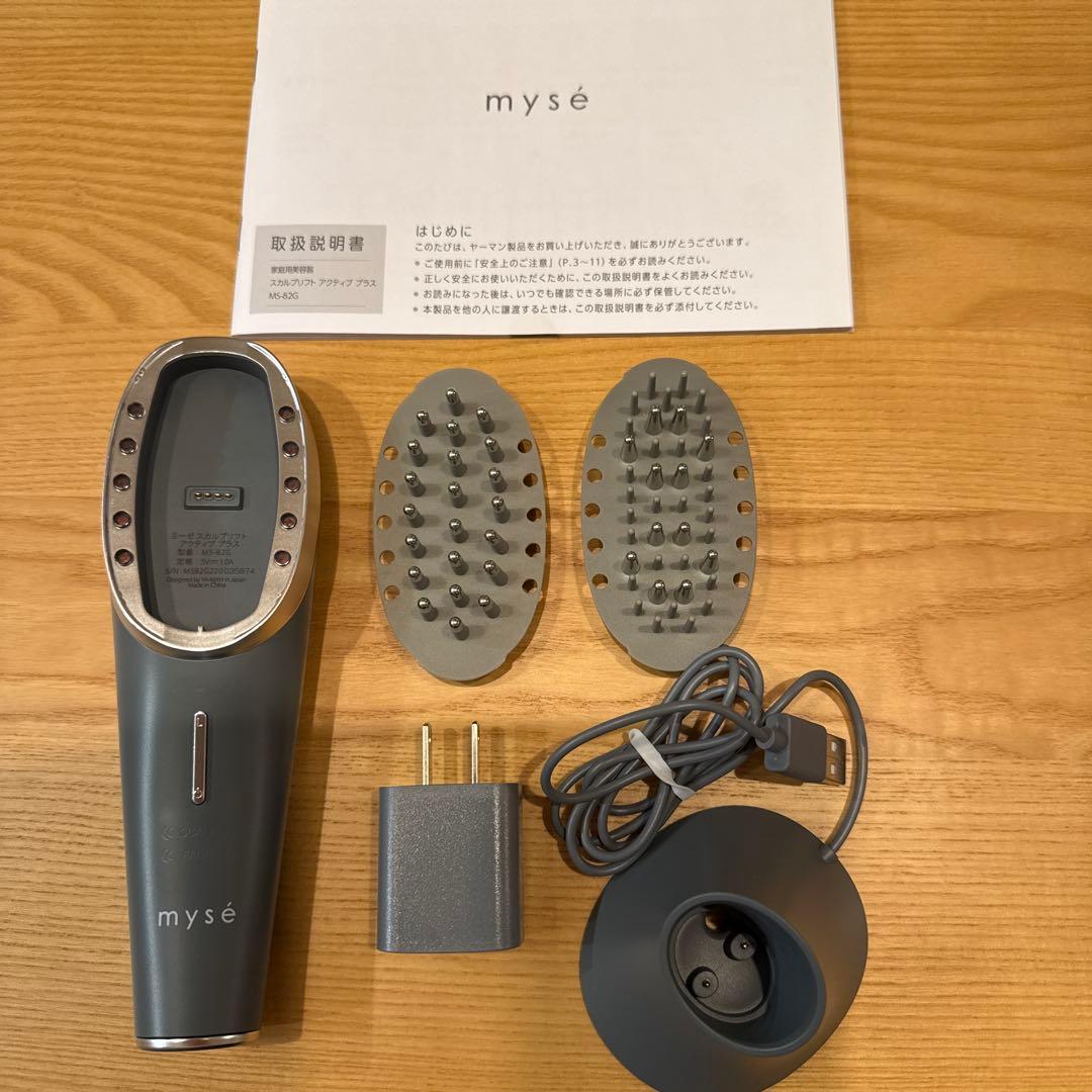 ヤーマン ミーゼスカルプリフトアクティブプラス