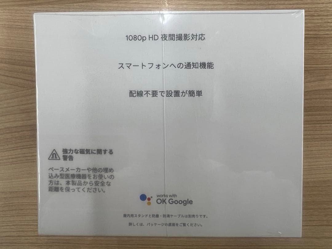 Google Nest Cam 新品