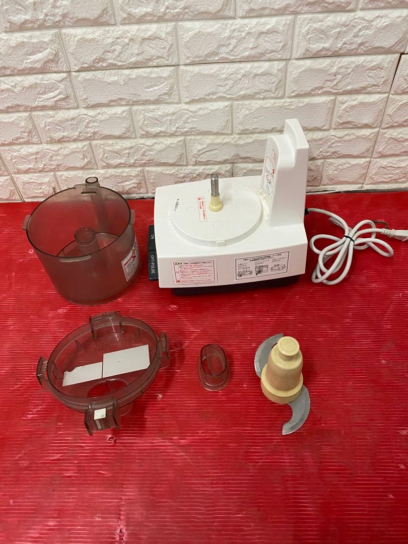 Cuisinart (クイジナート) 業務用フードプロセッサー