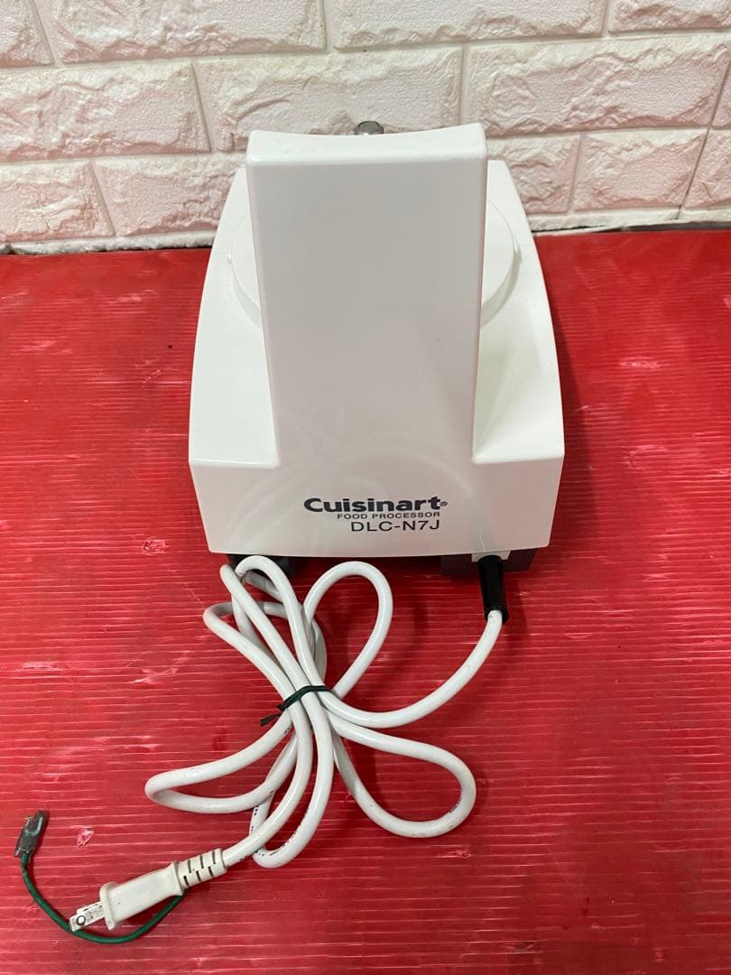 Cuisinart (クイジナート) 業務用フードプロセッサー