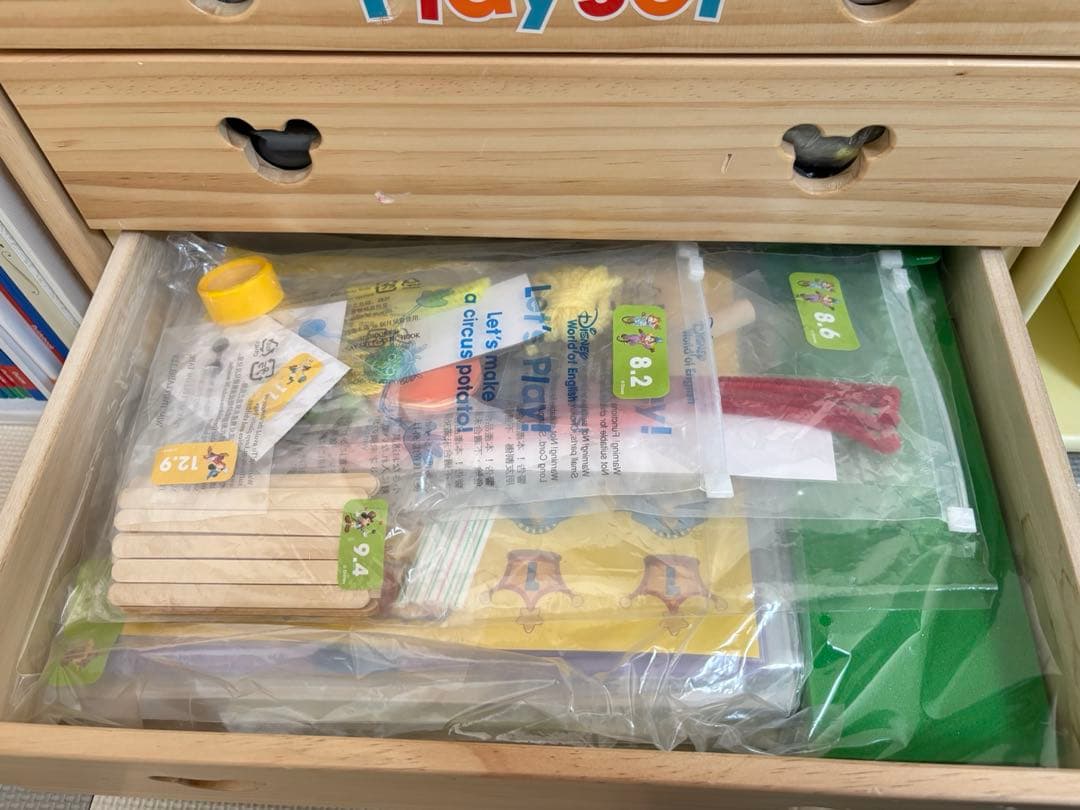 ディズニー英語システム DWE ワールドファミリー セット