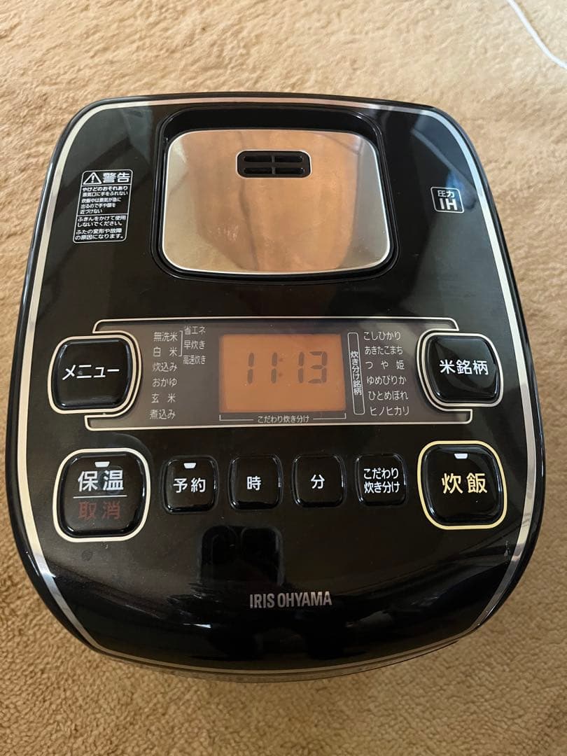 IRIS OHYAMA 炊飯器 RCF-A50-B 5.5合