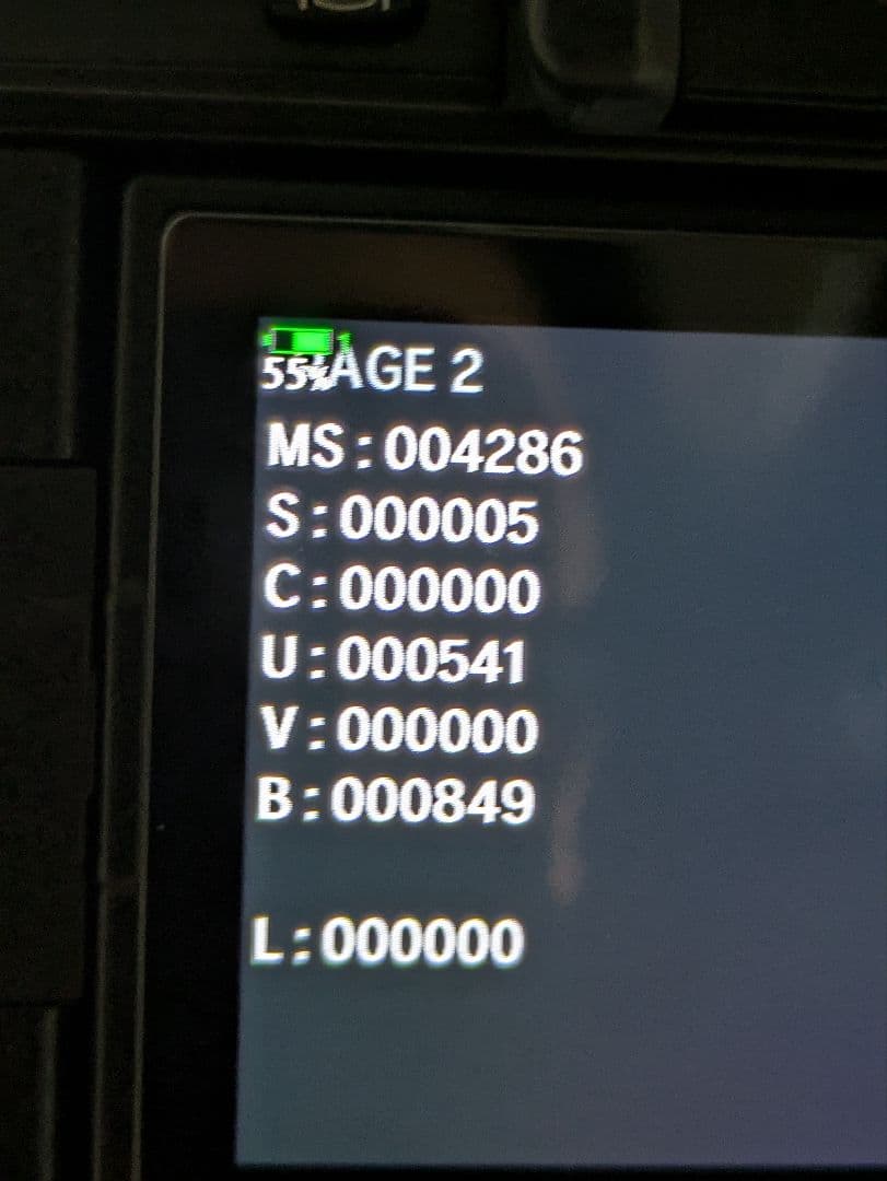 デジタルカメラ OM-D E-M1X