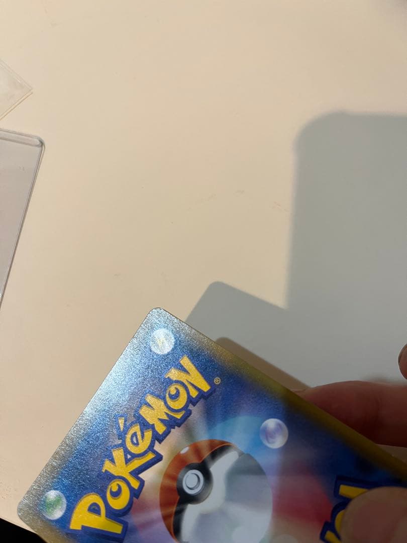 OKI様用　お茶会ごっこピカチュウ