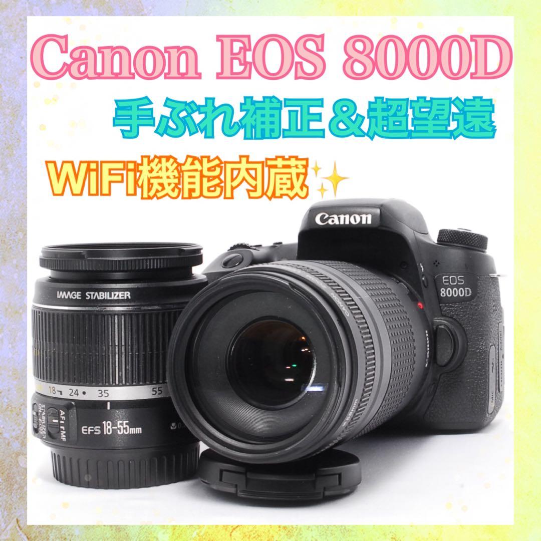 ◆使いやすい◆Canon EOS 8000D◆一眼レフカメラ◆楽々WiFi転送◆