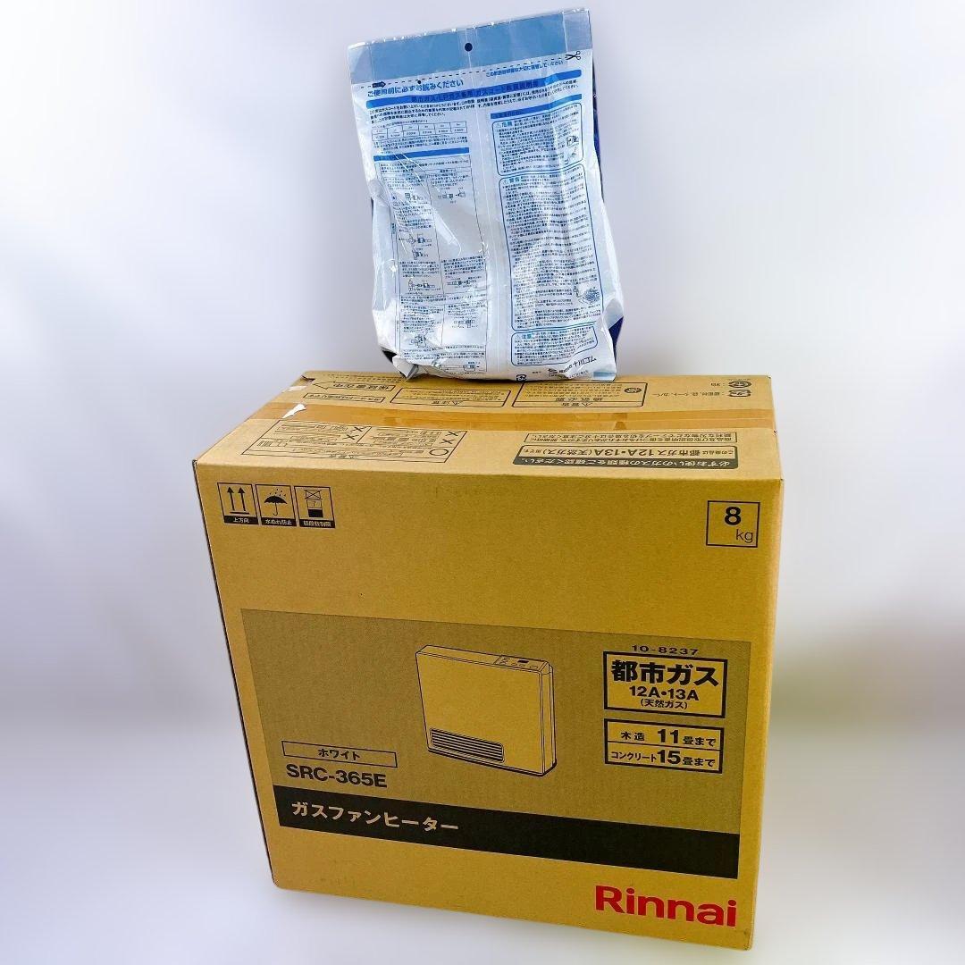 未使用 Rinnai ガスファンヒーター SRC-365E 都市ガス