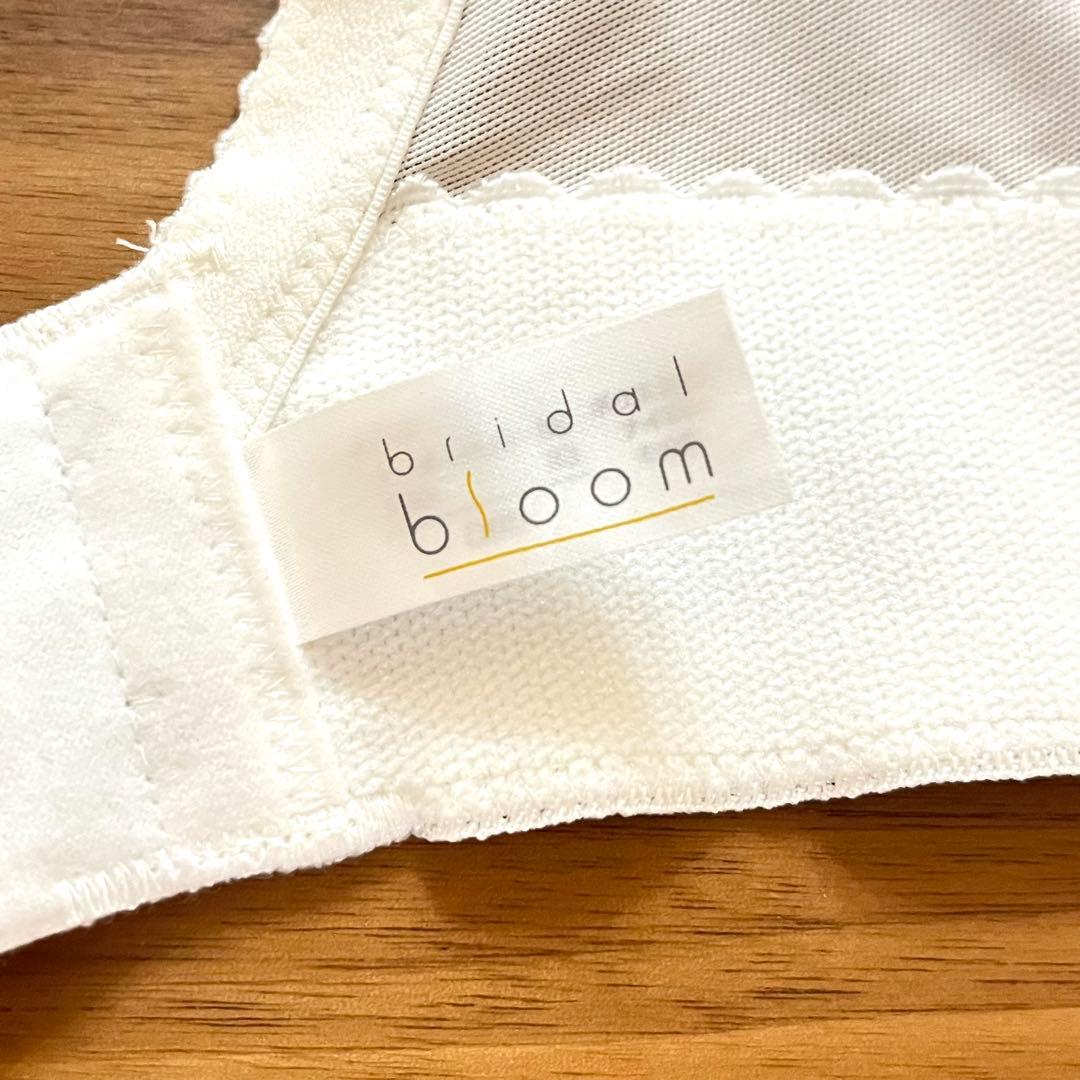 bridal bloom ショートビスチェD65&ロングガードルＳ