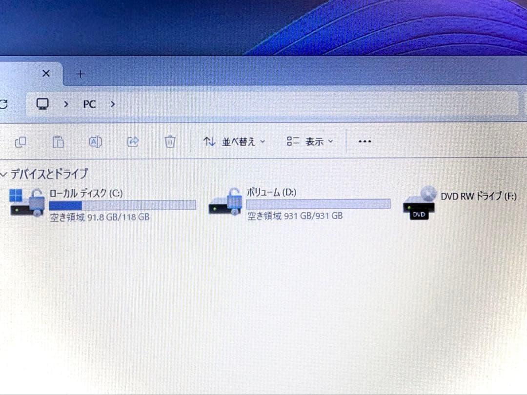 【バッテリー新品】Dell Inspiron 5570【i7/SSD+HDD】