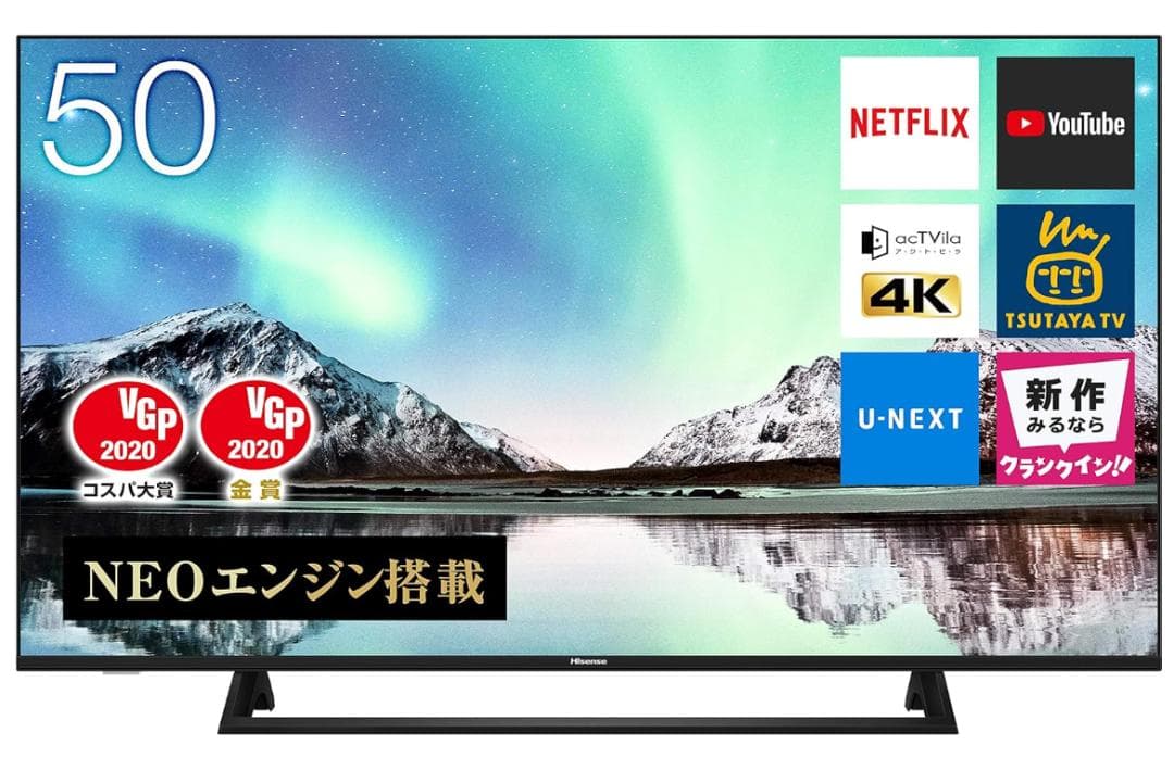 ハイセンス 50V型 4Kチューナー内蔵 液晶テレビ 50E6800