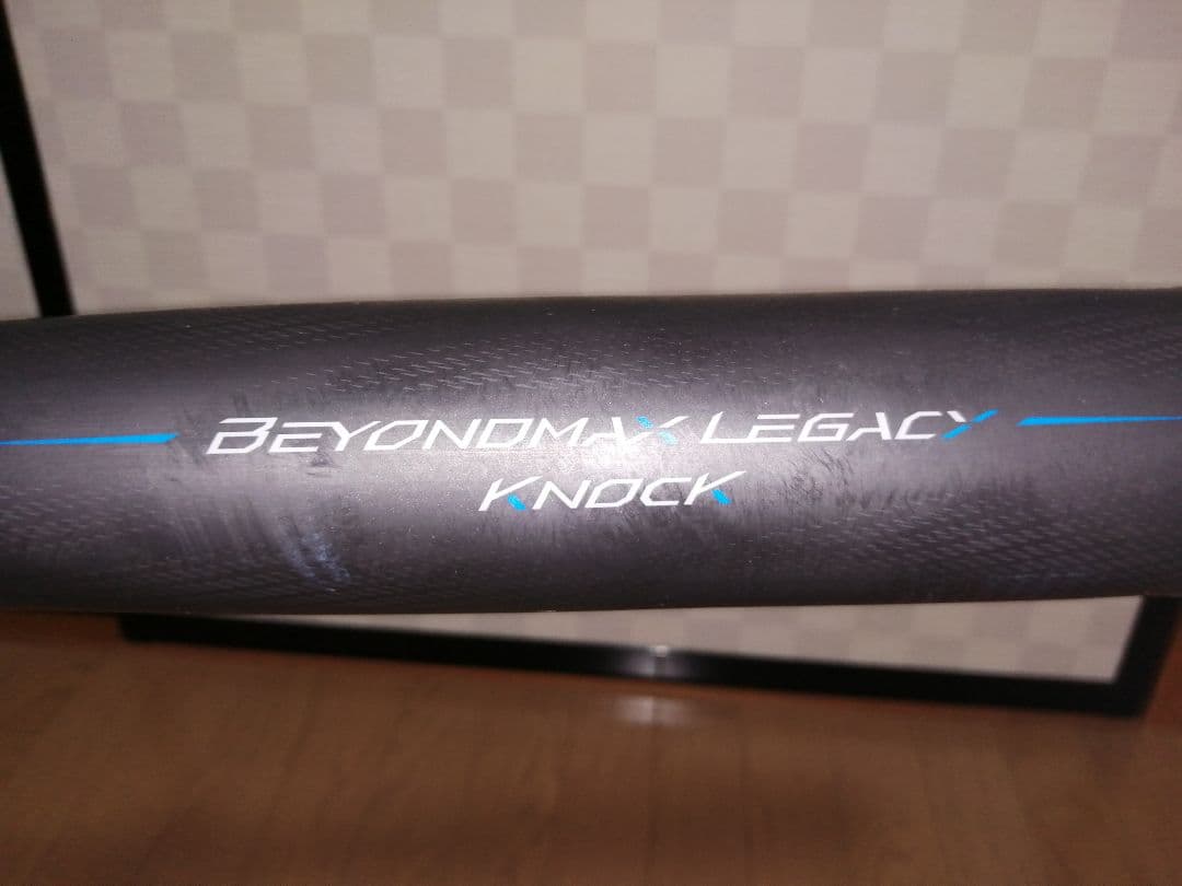 ミズノ BEYOND MAX LEGACY KNOCK ノックバット８９cm