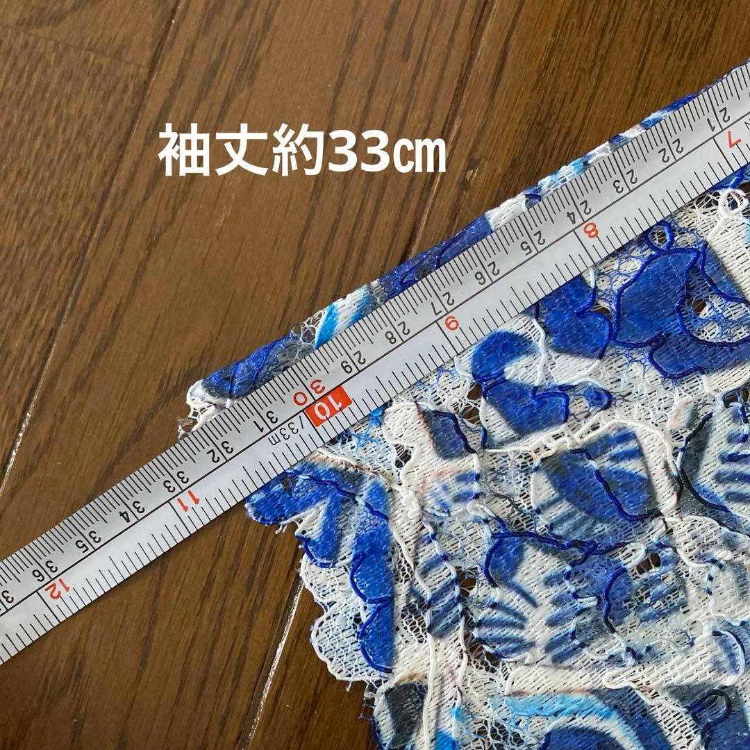 【新品】青系花柄レースワンピース・五分袖・スペインとふくさの2点セット