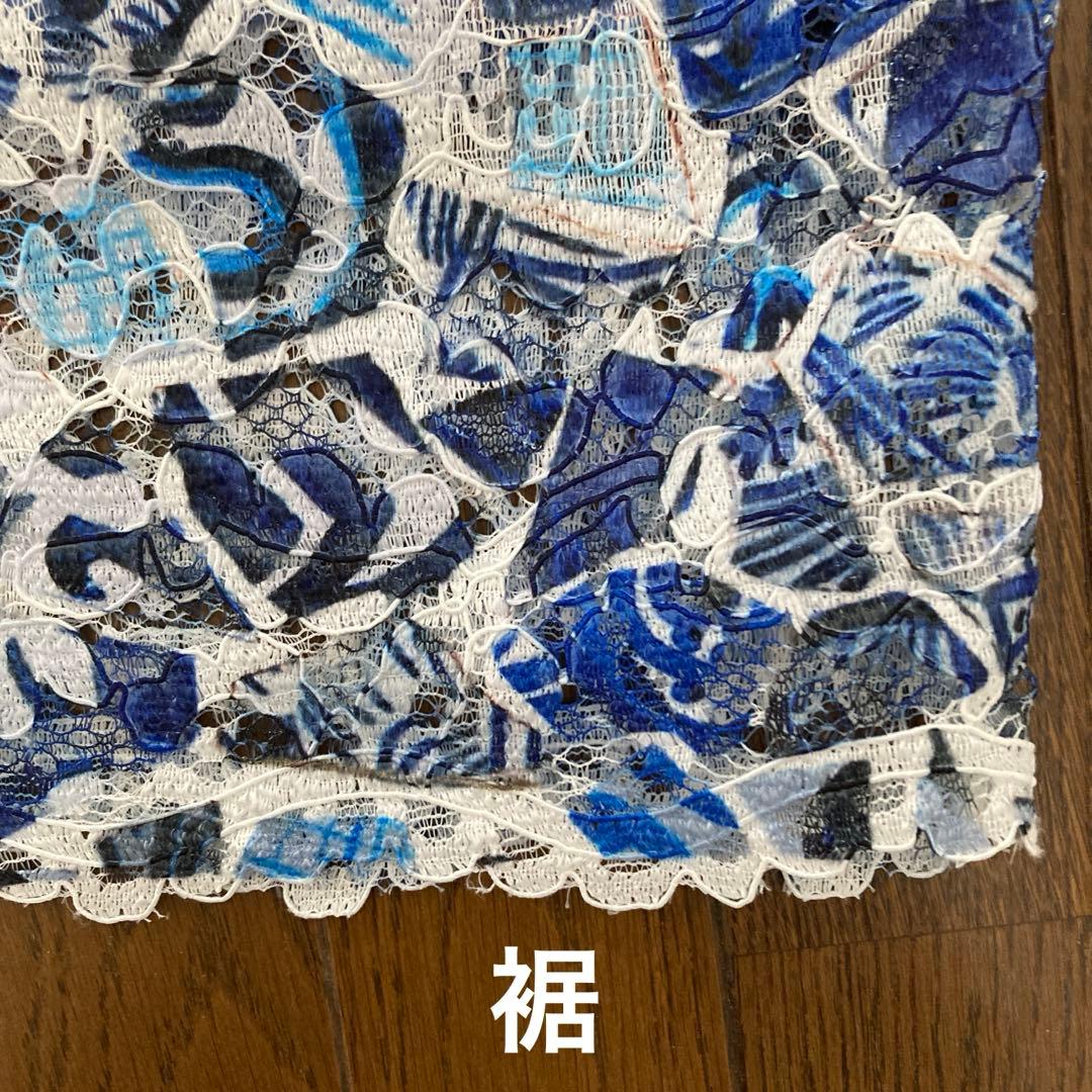 【新品】青系花柄レースワンピース・五分袖・スペインとふくさの2点セット