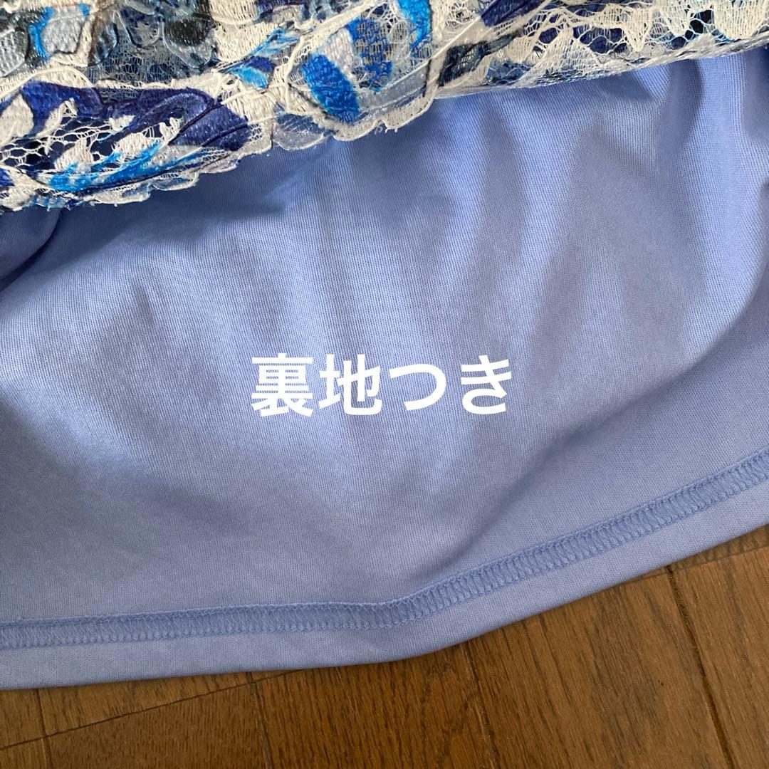 【新品】青系花柄レースワンピース・五分袖・スペインとふくさの2点セット