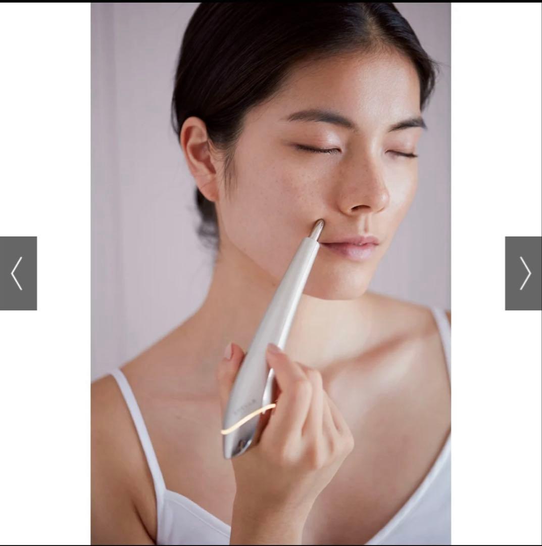 STELLA 美顔器 ホワイト USBケーブル付き