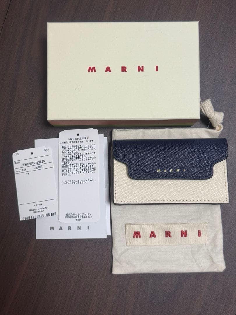 【美品】MARNI 名刺入れ　箱付き
