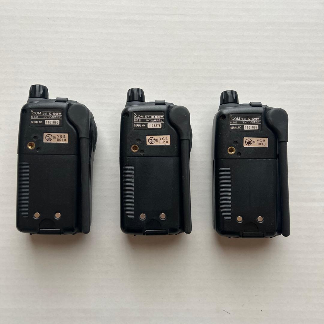 ICOM IC-4008W トランシーバー 20ch 無線機 セット