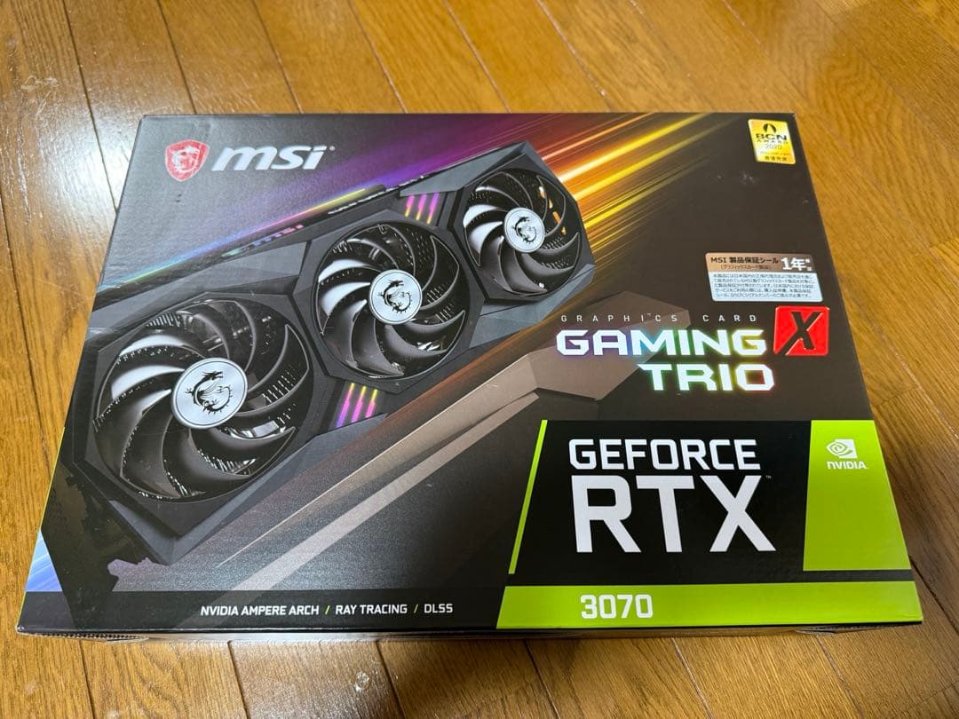 グラフィックボード・グラボ・ビデオカード MSI GeForce RTX 3070 Gaming Trio