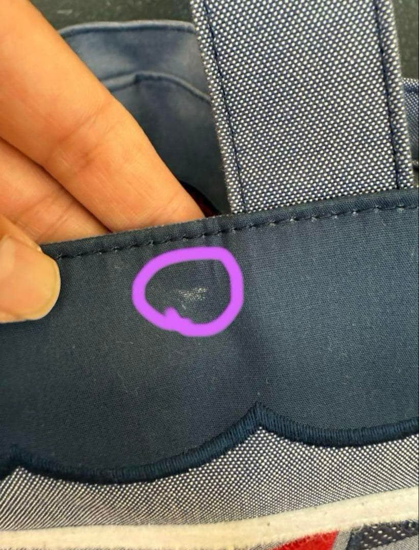 美品 ファミリア 廃盤 マザーズバッグ