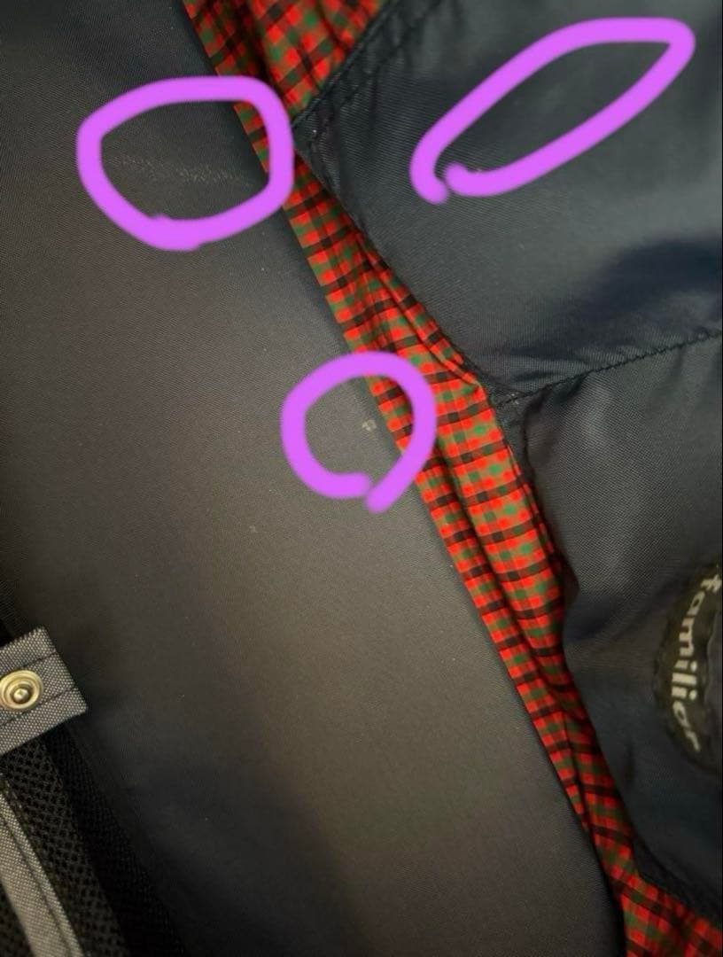 美品 ファミリア 廃盤 マザーズバッグ