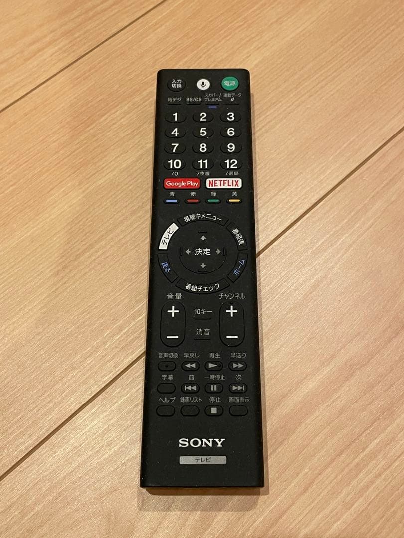 【ジャンク品】SONY BRAVIA 液晶テレビ