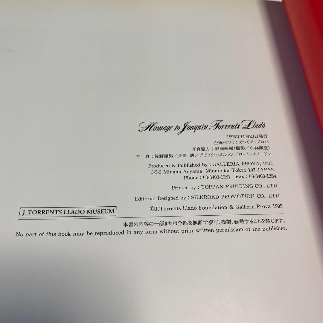 Homage to Joaquín Torrents Lladó