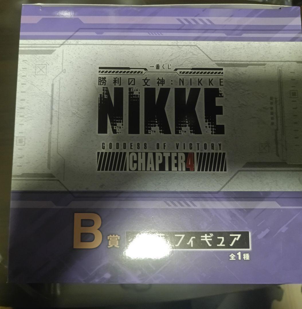 ニケ一番くじ 勝利の女神NIKKE 紅蓮 フィギュア