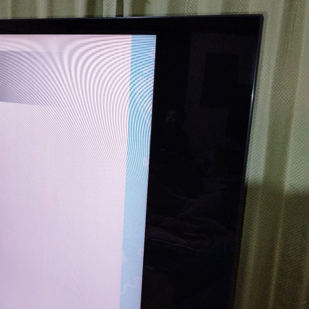 K*☆様 SONY 75V型4K液晶テレビ3D対応 BRAVIA KJ-75X9